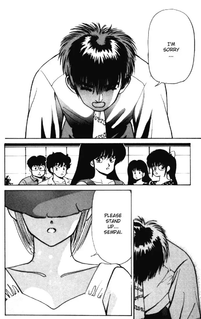 Kimagure Orange Road Chapter 156 10